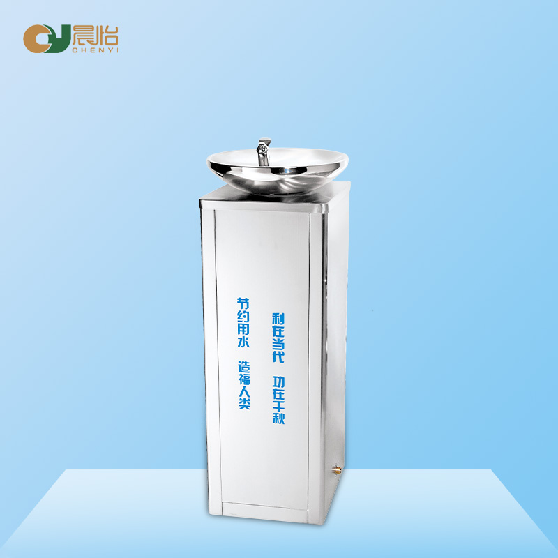 户外饮水台-CY-HW-1