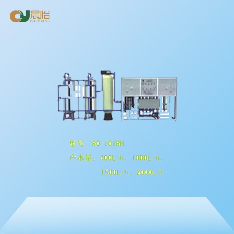 纯水设备