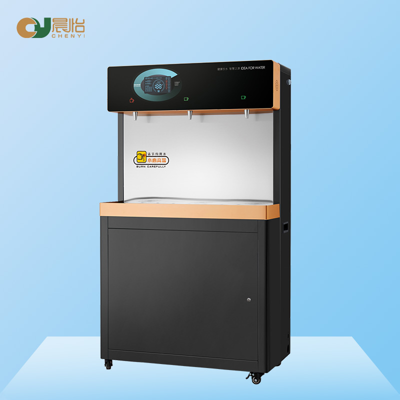 温热柜式节能饮水机-CY-3AD
