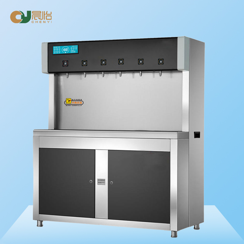 温热柜式节能饮水机-CY-6D