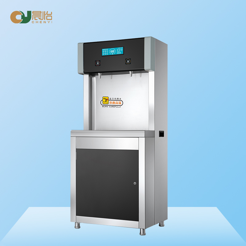 温热柜式节能饮水机-CY-2D