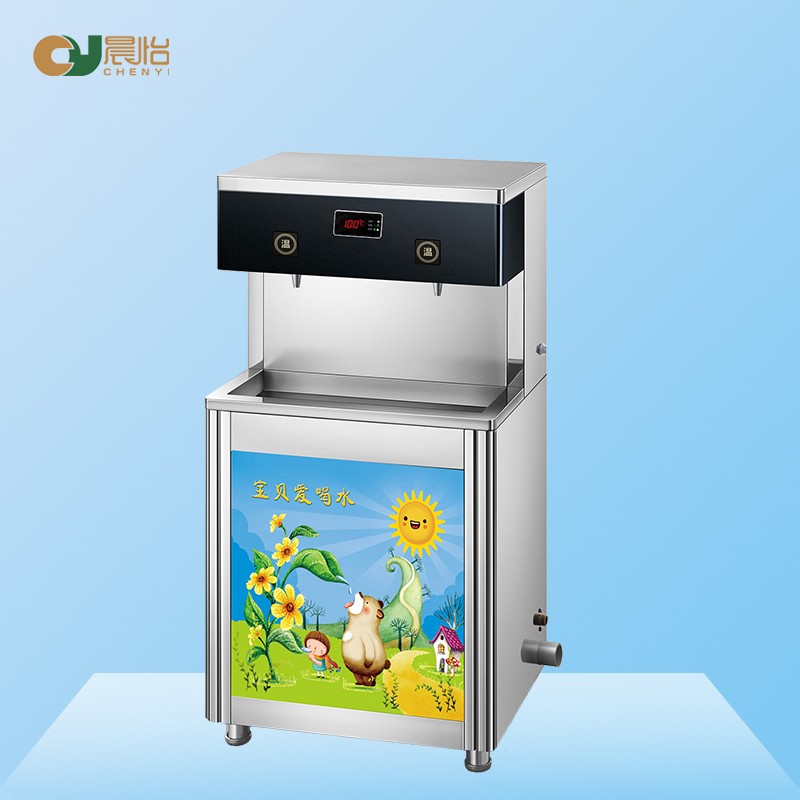 幼儿园专用防烫型节能饮水机-CY-2YG