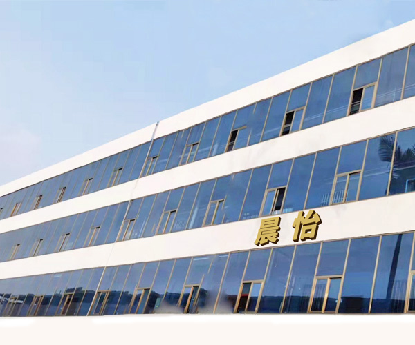爱游戏ayx官方登录入口